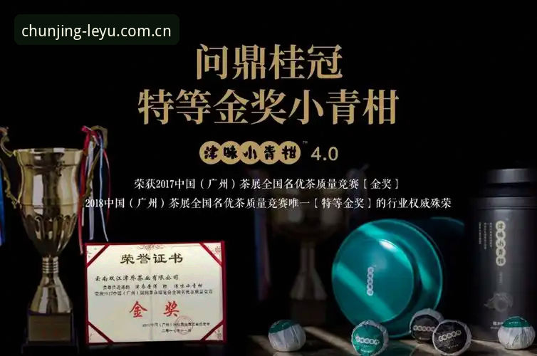 因纯粹而生中国首页安卓版 掌握“因纯粹而生中国首页安卓版”的实用技巧,让赛事数据触手可及